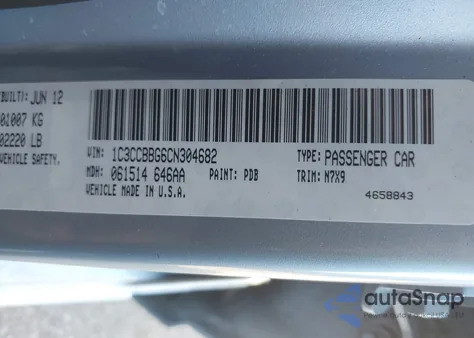 2012 Chrysler 200 Touring из США, поврежденный, VIN 1C3CCBBG6CN304682